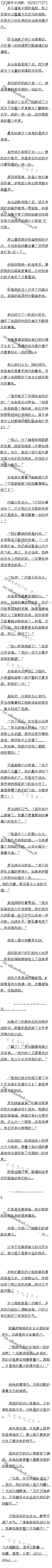 504£ͳһȫ羯裨2/6ȫ