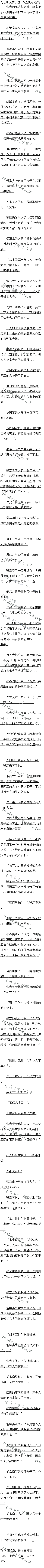 507£۹ְַͣ5/6ȫ