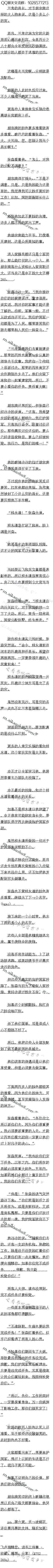 508£´겻ɻǹУ6/6ȫ