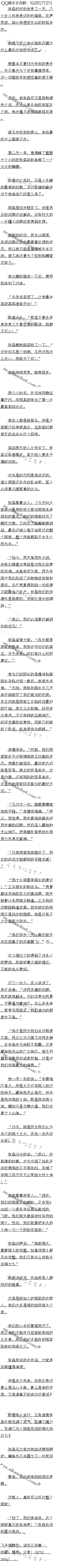 511£ӽ쿪ʼո9/6ȫ