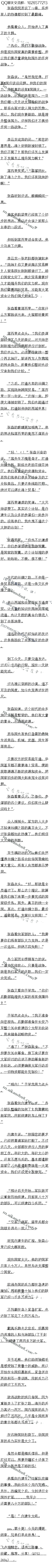 512£˿֮·ƻ˵Ĺؼ루10/6ȫ