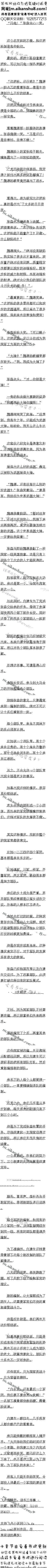 514£µıţĺ2/6ȫ