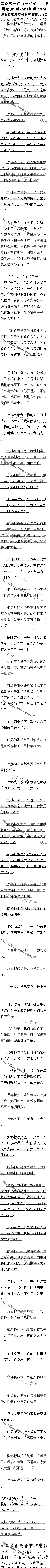 516£ǧŵӣүӣˣ4/6ȫ