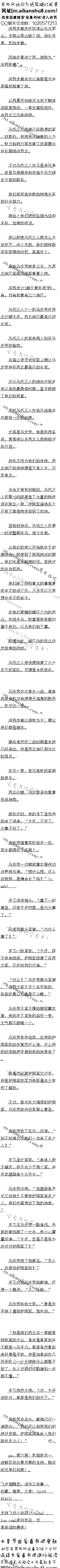 518£Ⱥǣܣ6/6ȫ