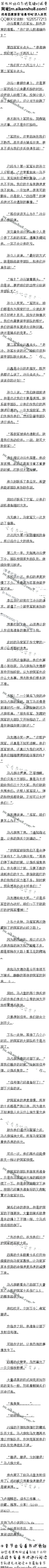 520£սЭͬսҾ8/6ȫ