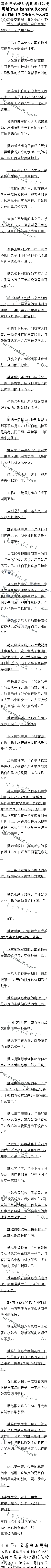 522£ΪȨϰ年ᣨ10/6ȫ
