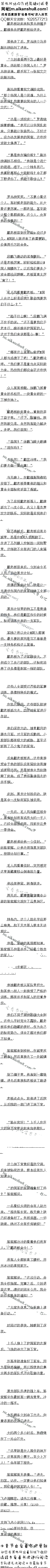 524£ϰƻ2/6ȫ