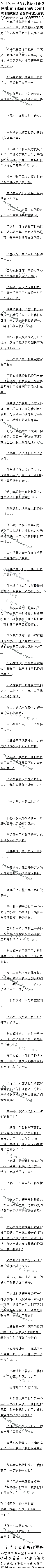 525£ɱ˷Ż𣬺ˮ3/6ȫ
