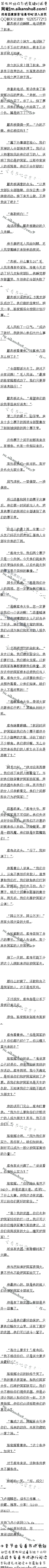 526£䣬չװӣ4/6ȫ