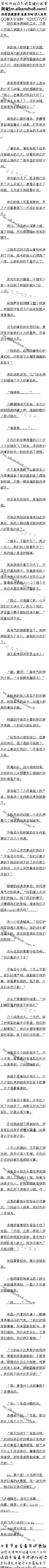 528£ɭ˭ƹң˭壨6/6ȫ