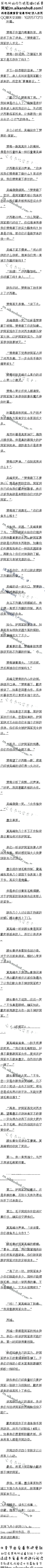 529£ϰ׼ֹ7/6ȫ
