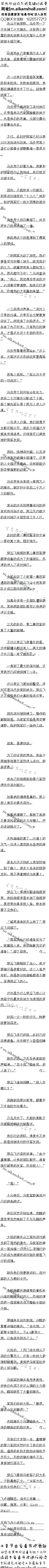 530£ɳĮݳΪ޳8/6ȫ