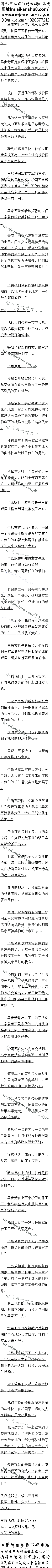 533£Ӵܣ11/6ȫ