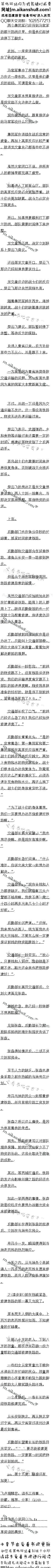 537£ȺֻԻͣ15/6ȫ