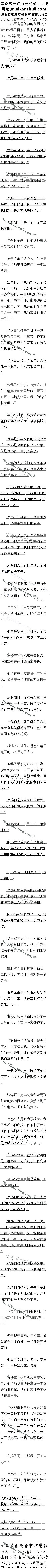 540£Ǿɱǣ2/6ȫ