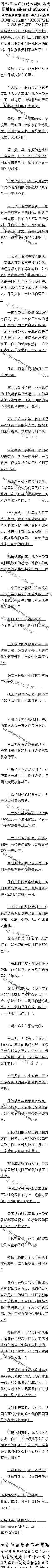 541£ү׳־ë֣ܳ3/6ȫ