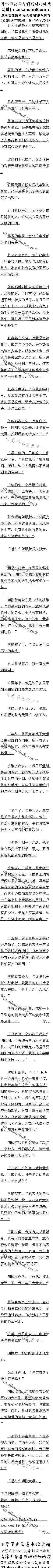 542£Ѱϰ壨4/6ȫ