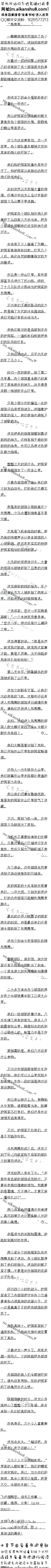 546£죬ȫ壨8/6ȫ
