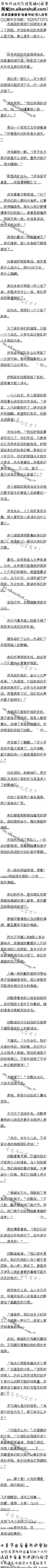 548£Χǣ׽ô10/6ȫ