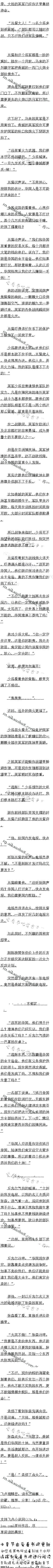 549£ְַɭȫȻ