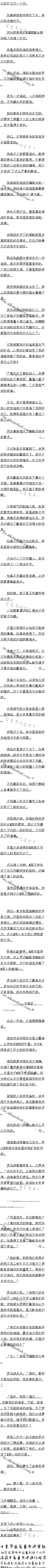 554£Mŭȫս׼6/6ȫ
