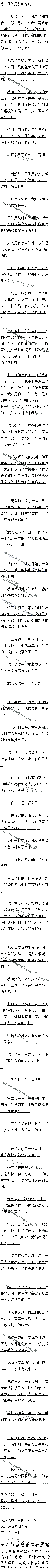 556£ɵйĴϰ壨8/6ȫ