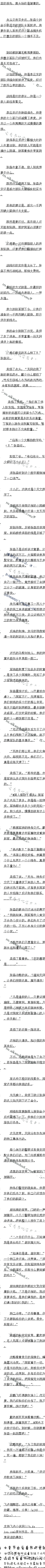 557£ڴϴϰ屻9/6ȫ