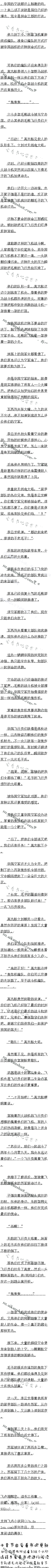 567£ëܱϳʿʮ9/6ȫ