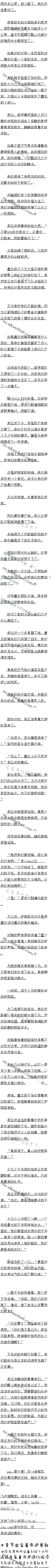 568£²ɼ˼ĺոʧ֮ԭ10/6ȫ