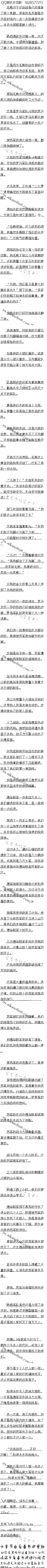 580£ʮһ