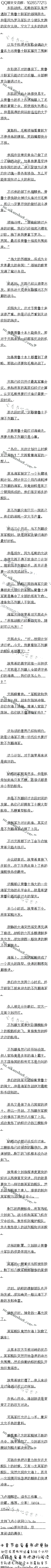 581£Ԫ׹עһһ2/6ȫ