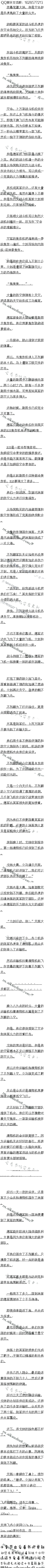 584£۹Ұܣ5/6ȫ