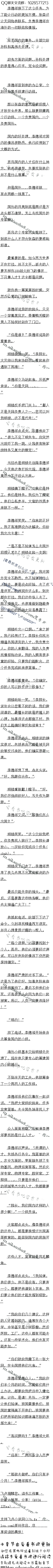 588£ϡȱëǣ9/6ȫ