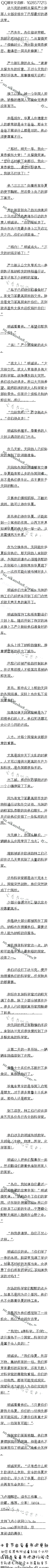 590£ŷ̫ΣգĻӭ1/6ȫ