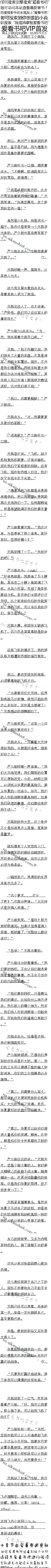 593£λı䣬־ĳ4/6ȫ