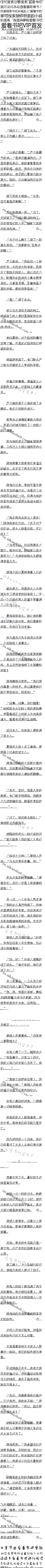 594£ǰӪģ5/6ȫ