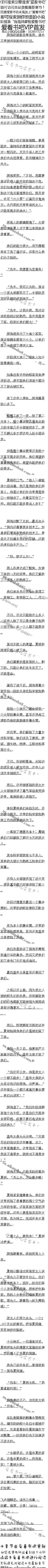 595£ĹƮ˰6/6ȫ