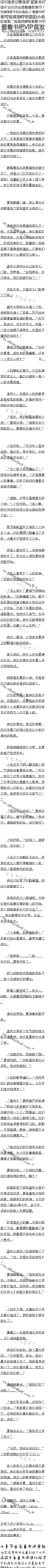 596£ʹڣ7/6ȫ