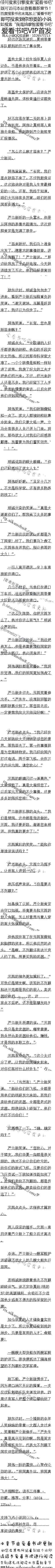 597£Ԫͣ𼪶ۿڹӭ8/6ȫ