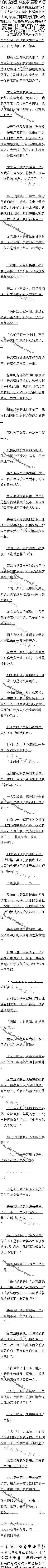 599£˿֮·ͨ10/6ȫ