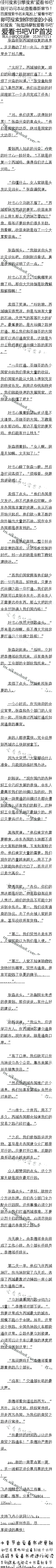 600£ͨ̿ڰϸó1/6ȫ