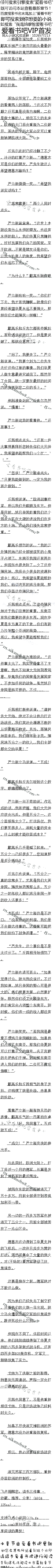 602£׺ݵ־վܹ3/6ȫ