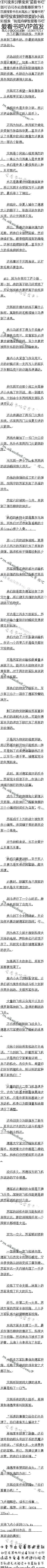 603£ɴħɱë4/6ȫ