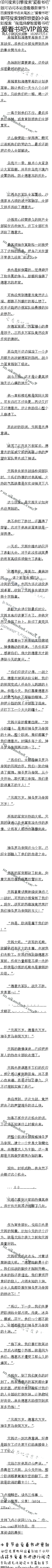 604£ʥ۹Ԫ׳ŷް5/6ȫ