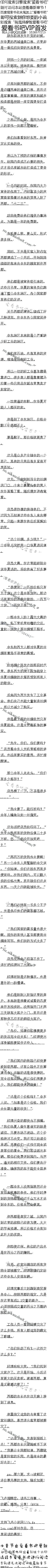 605£òƷ죬ɹͨг6/6ȫ