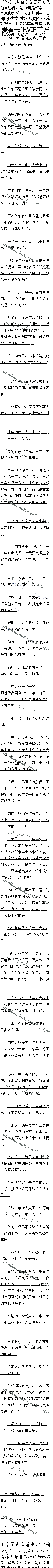608£ҩƷѰȨ1/6ȫ