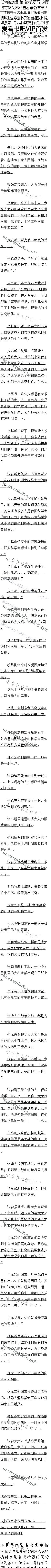 612£˹̹5/6ȫ
