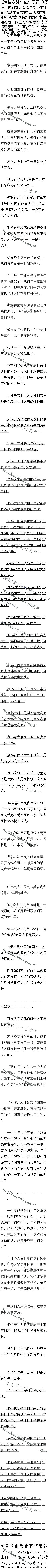 614£ũҵ7/6ȫ