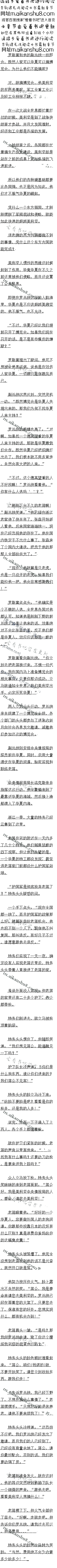 617£ͳ˰Ͻ