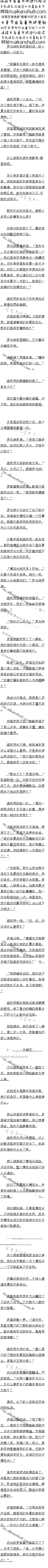 619£Ͻֲ̨